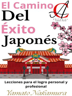 cover image of El Camino Del Éxito Japonés